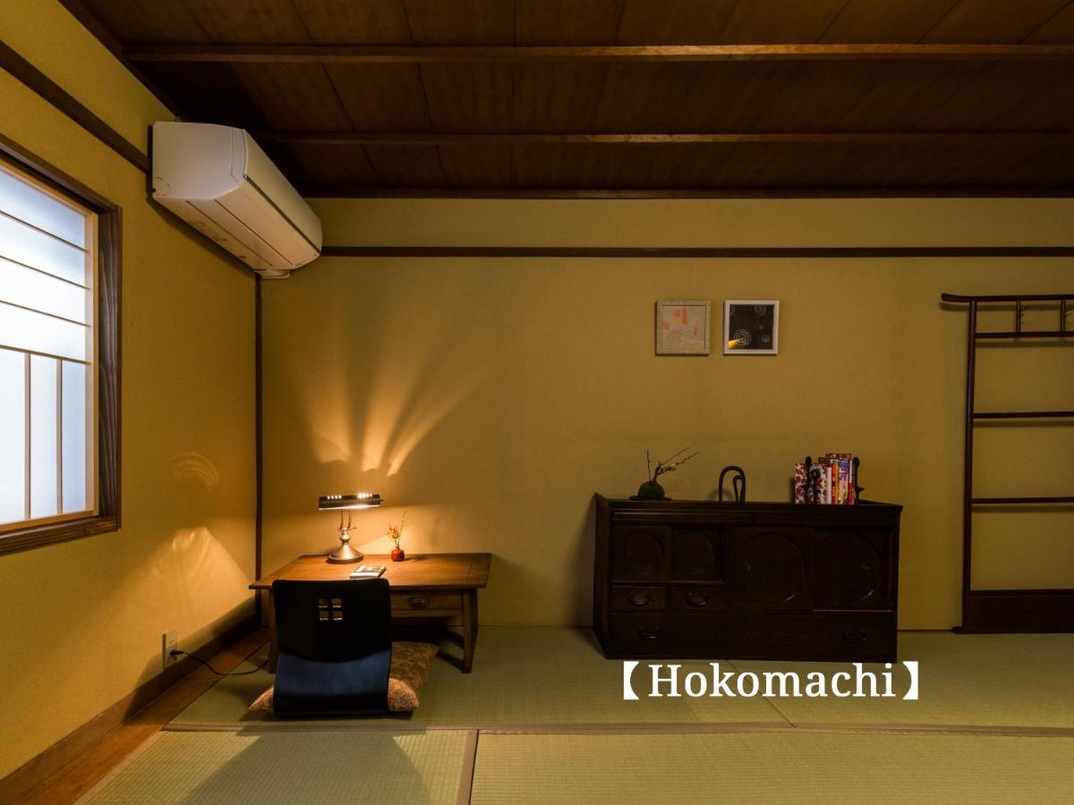 Kyoisuke Villa Kyoto Exterior photo